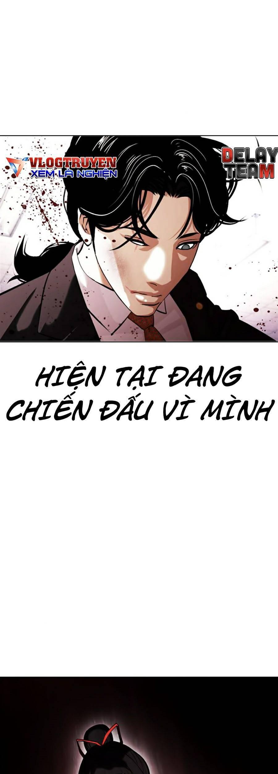 Hoán Đổi Diệu Kỳ Chapter 387 - 85