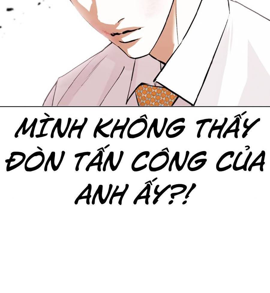 Hoán Đổi Diệu Kỳ Chapter 388 - 24