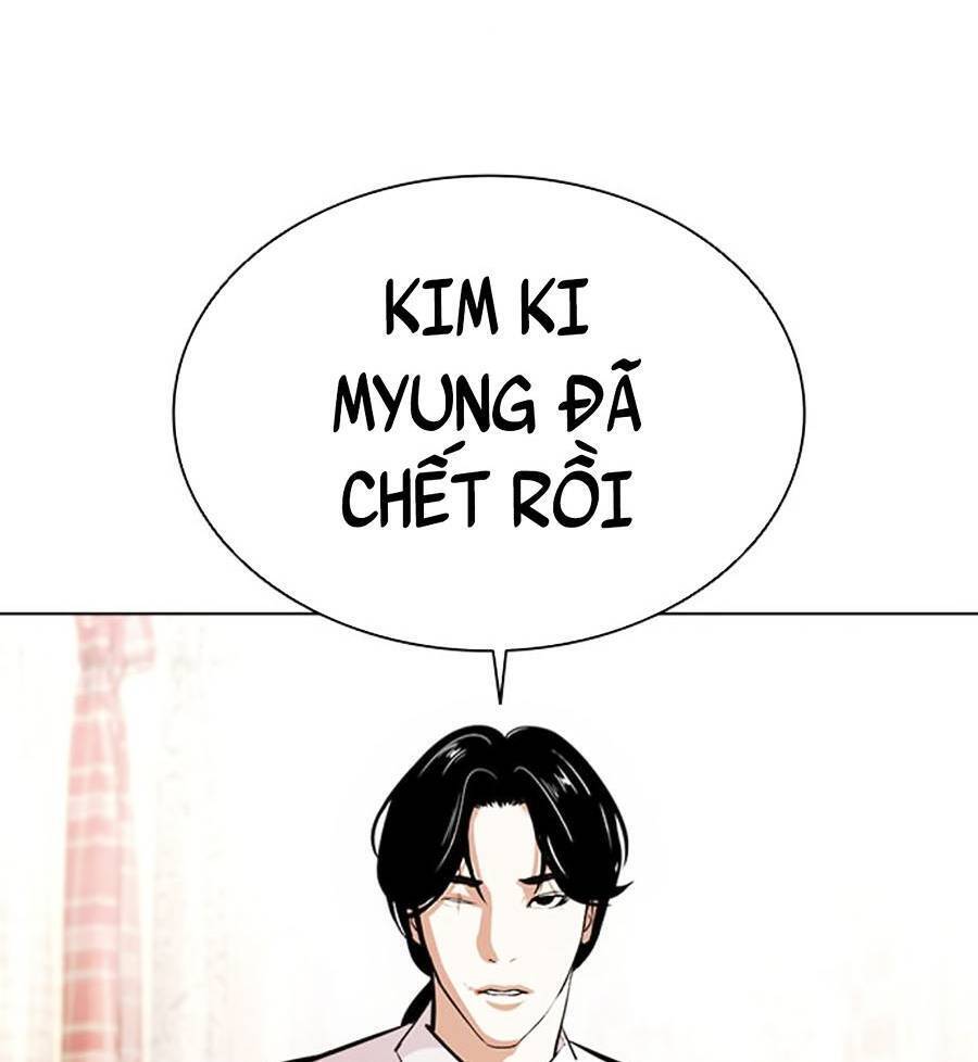 Hoán Đổi Diệu Kỳ Chapter 388 - 4