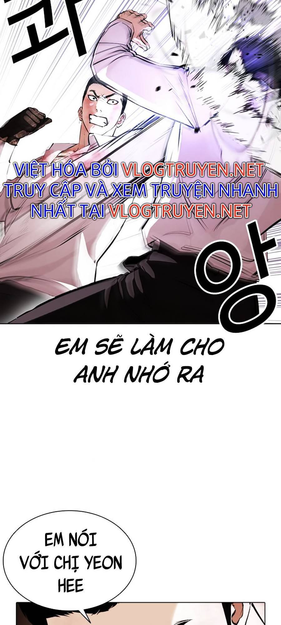 Hoán Đổi Diệu Kỳ Chapter 388 - 9