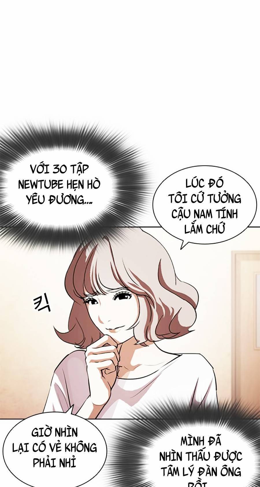 Hoán Đổi Diệu Kỳ Chapter 394 - 153