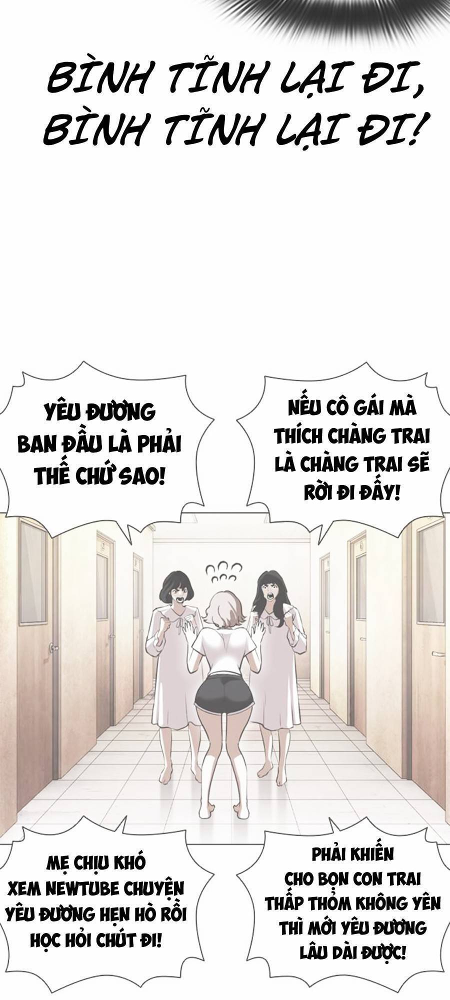 Hoán Đổi Diệu Kỳ Chapter 394 - 156