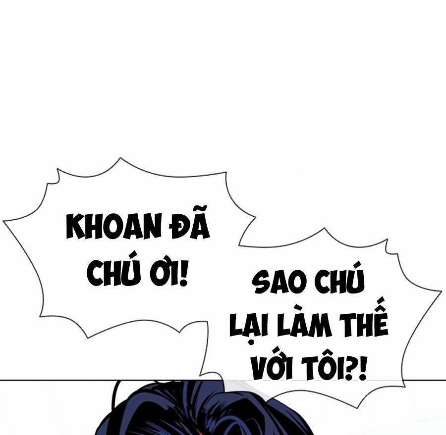 Hoán Đổi Diệu Kỳ Chapter 394 - 6