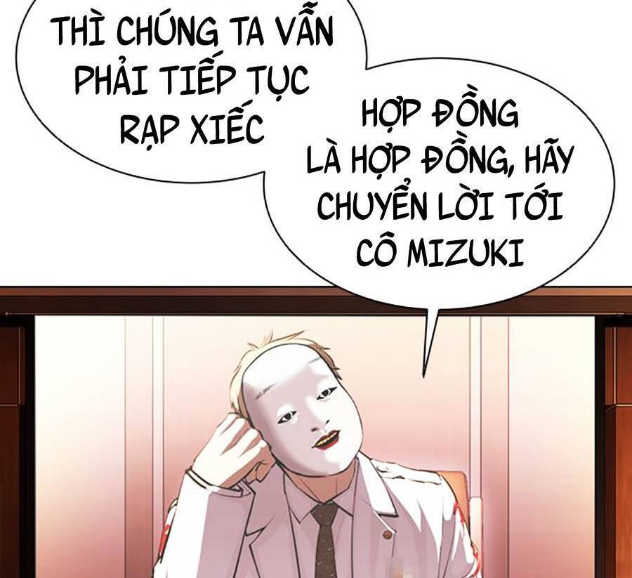 Hoán Đổi Diệu Kỳ Chapter 394 - 76