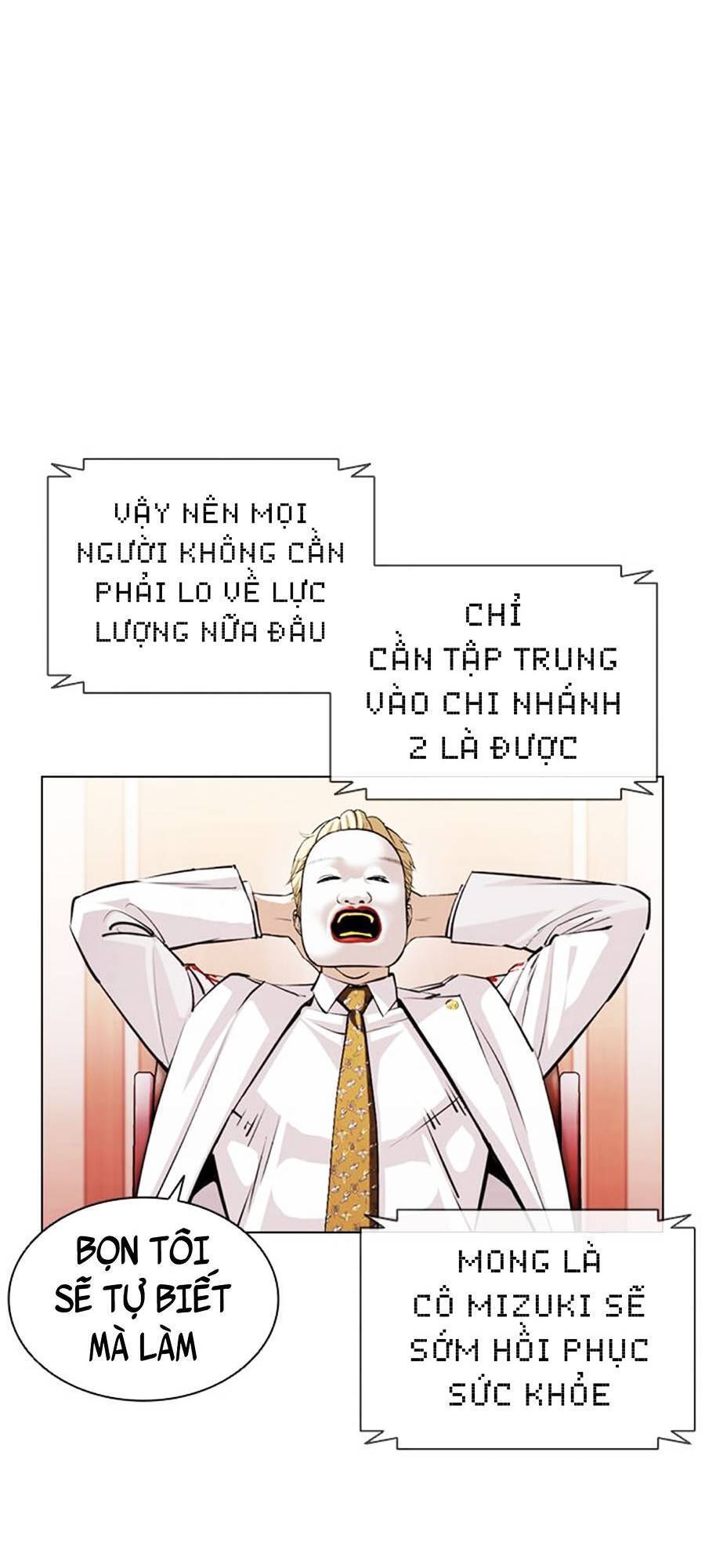 Hoán Đổi Diệu Kỳ Chapter 394 - 81