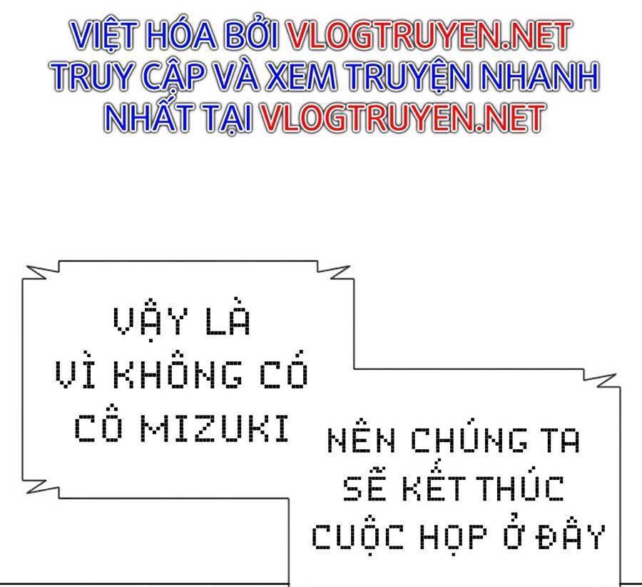 Hoán Đổi Diệu Kỳ Chapter 394 - 82