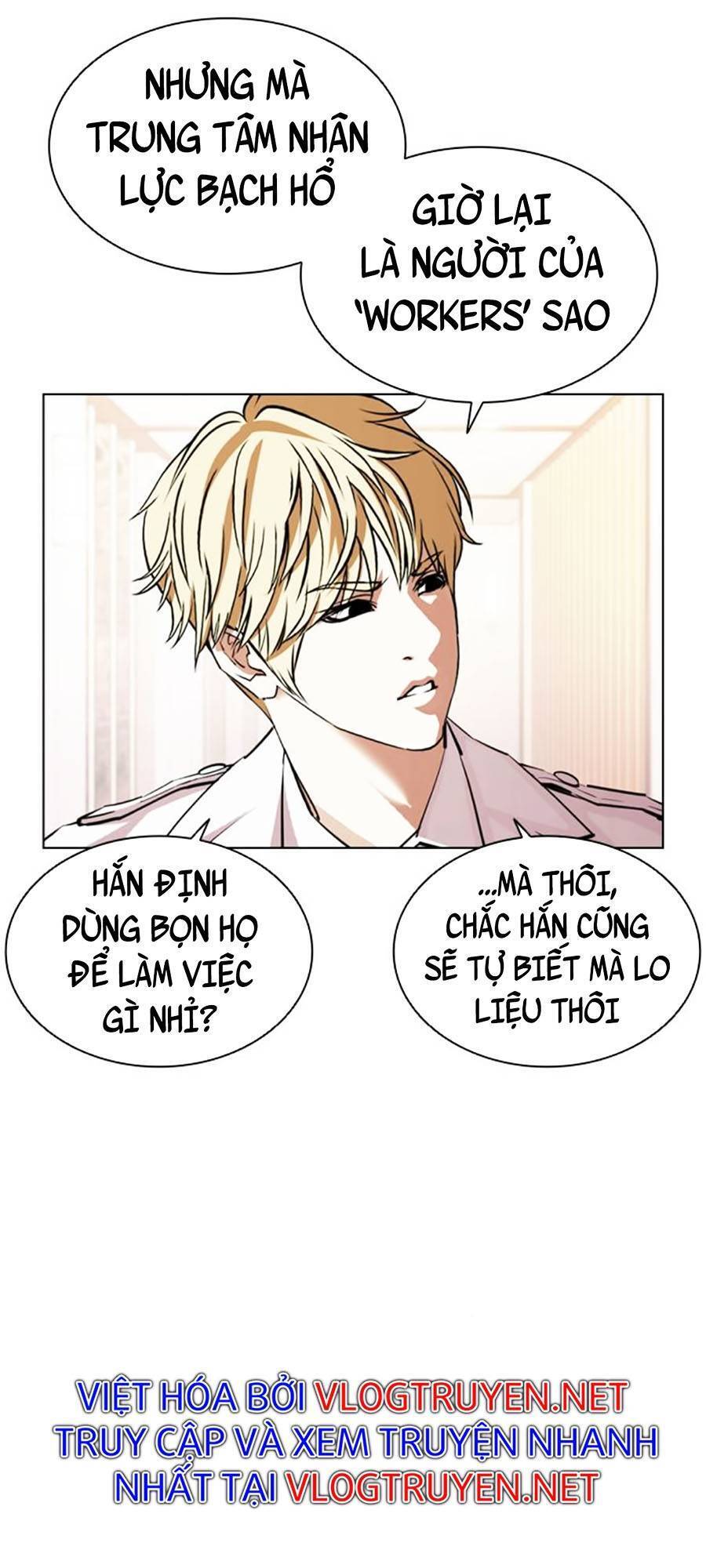 Hoán Đổi Diệu Kỳ Chapter 394 - 87