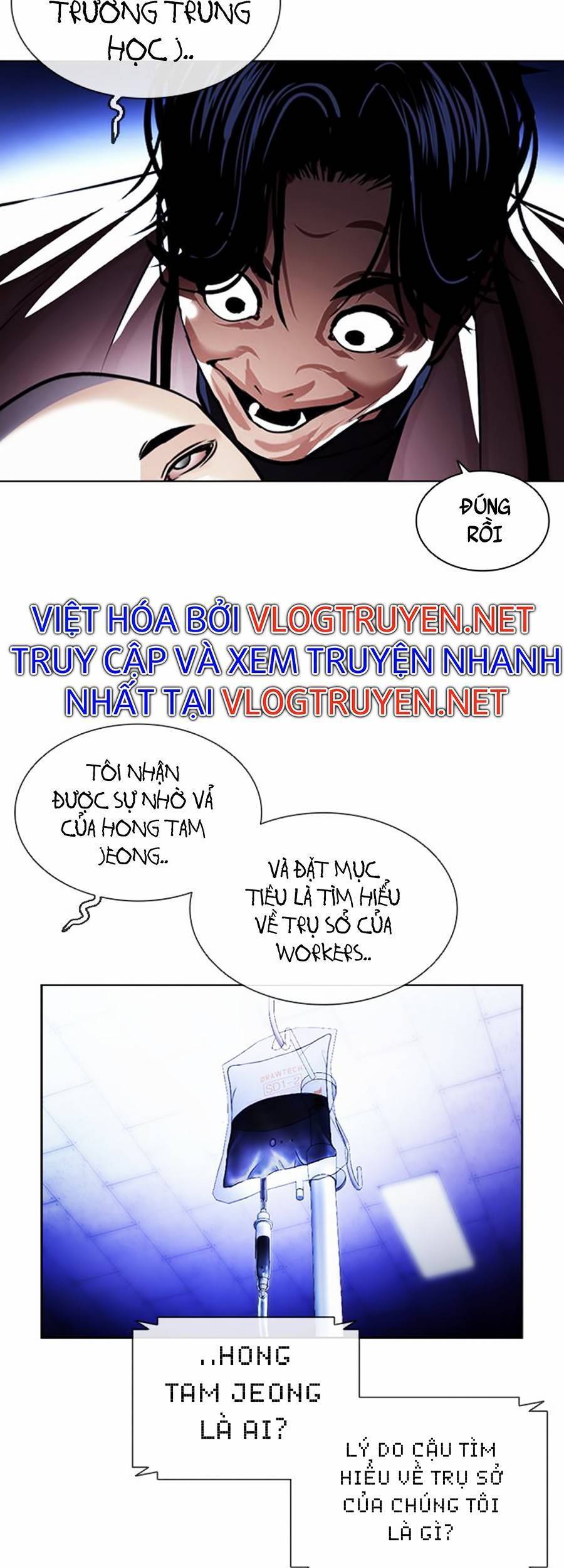 Hoán Đổi Diệu Kỳ Chapter 395 - 119