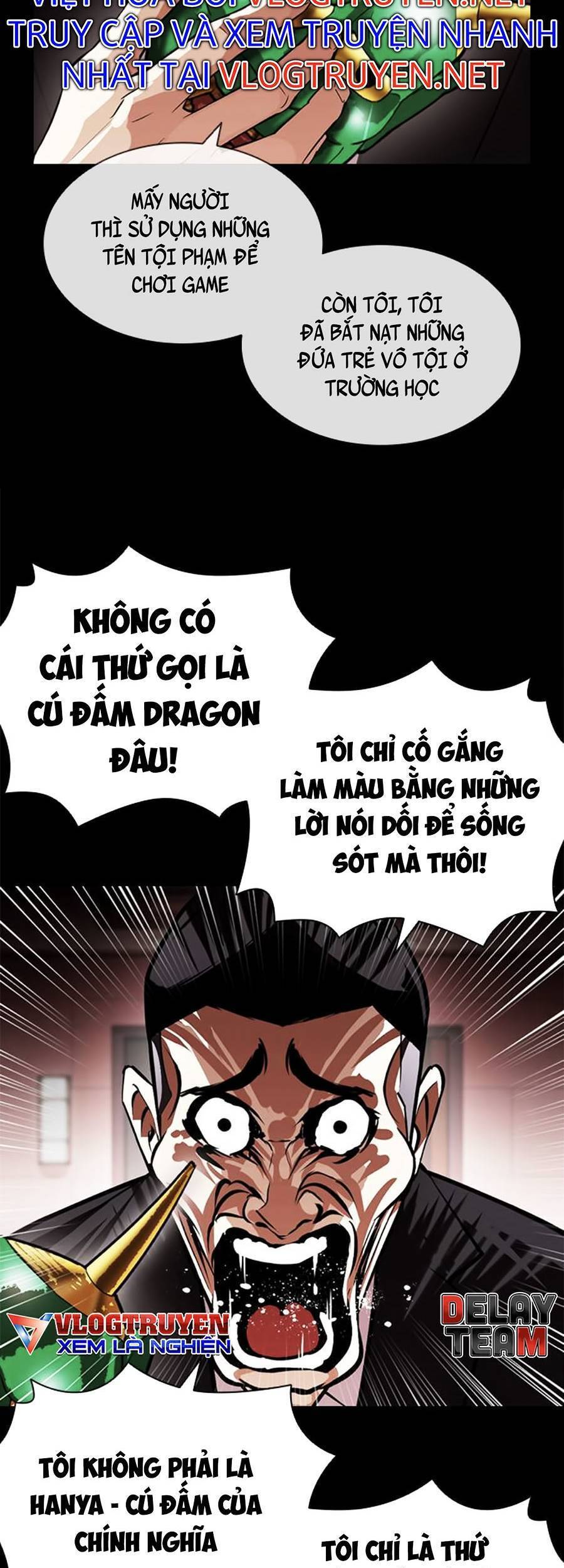 Hoán Đổi Diệu Kỳ Chapter 395 - 33