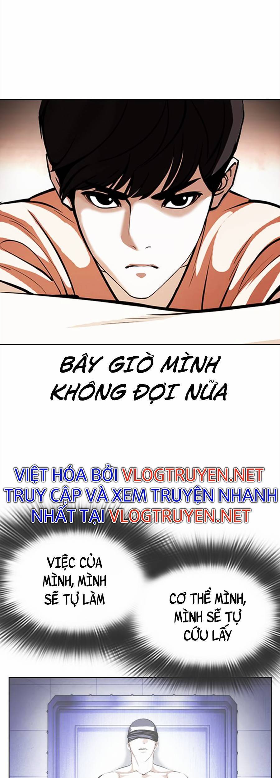 Hoán Đổi Diệu Kỳ Chapter 396 - 67