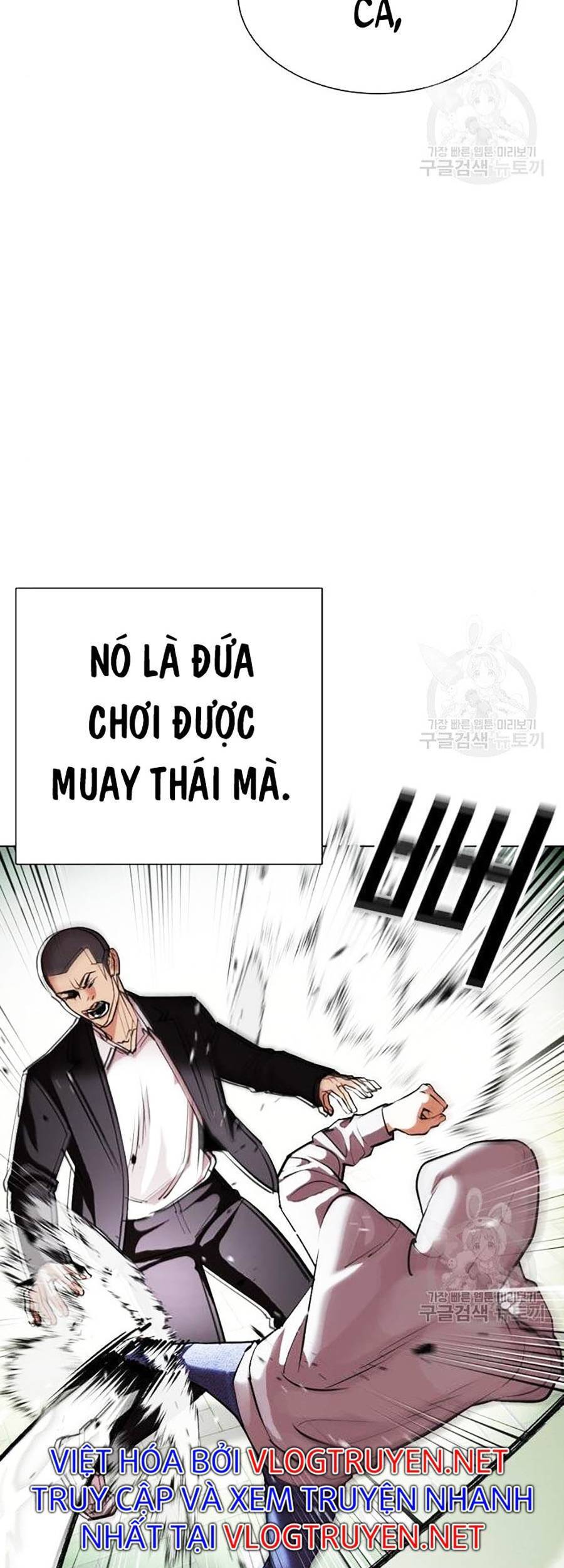 Hoán Đổi Diệu Kỳ Chapter 397 - 141