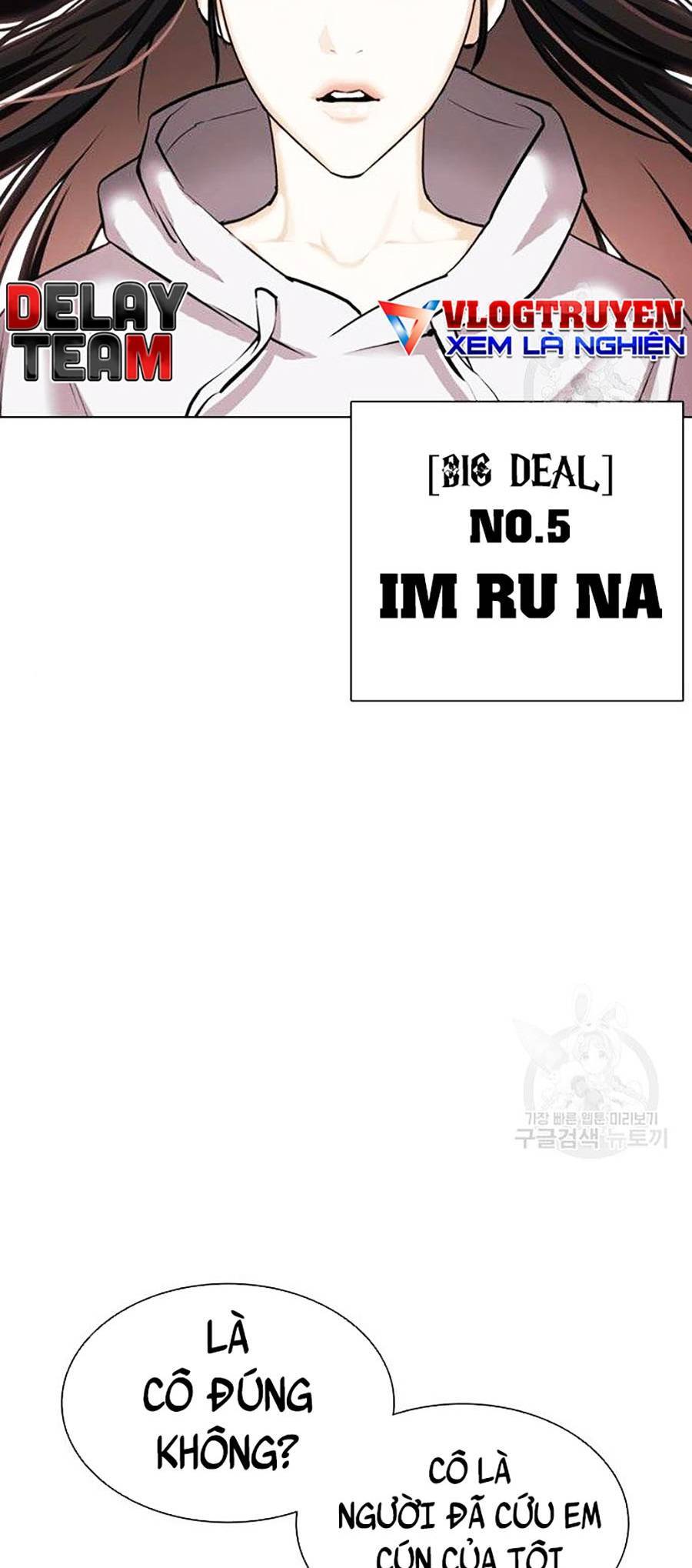 Hoán Đổi Diệu Kỳ Chapter 397 - 165