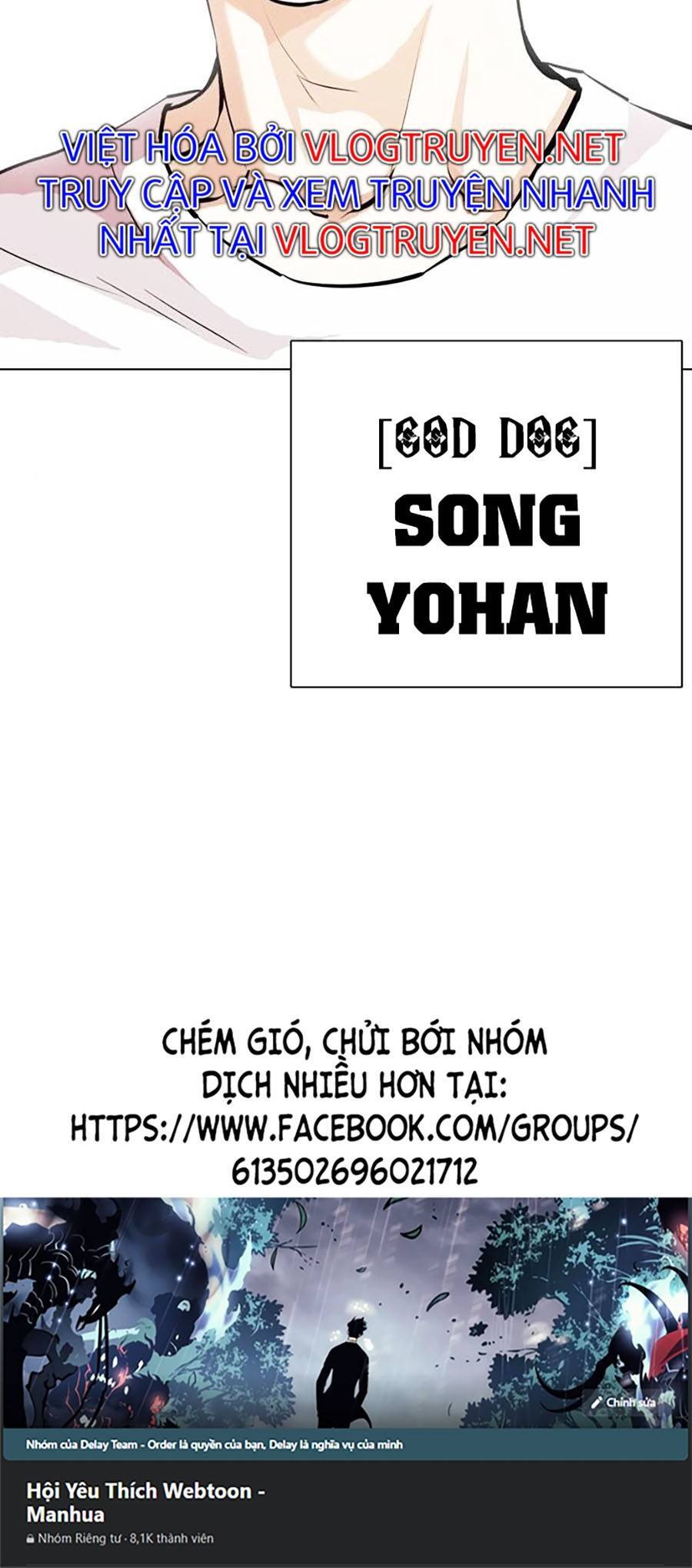 Hoán Đổi Diệu Kỳ Chapter 397 - 168