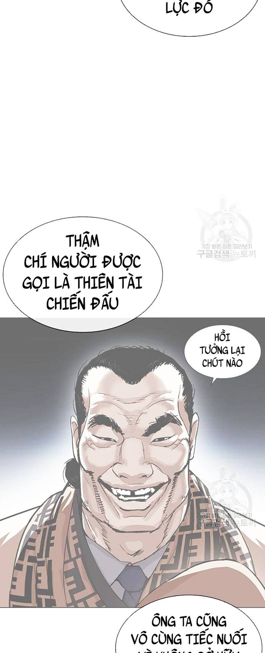 Hoán Đổi Diệu Kỳ Chapter 397 - 64