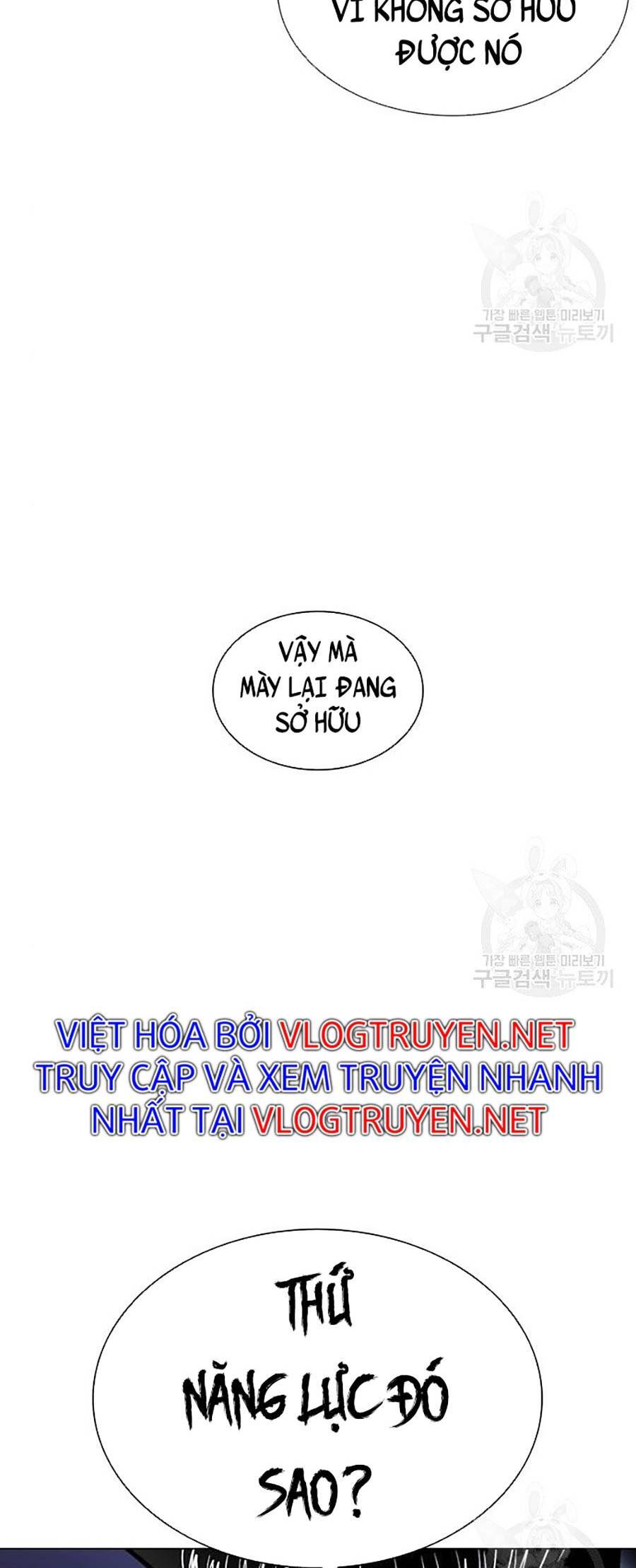 Hoán Đổi Diệu Kỳ Chapter 397 - 65