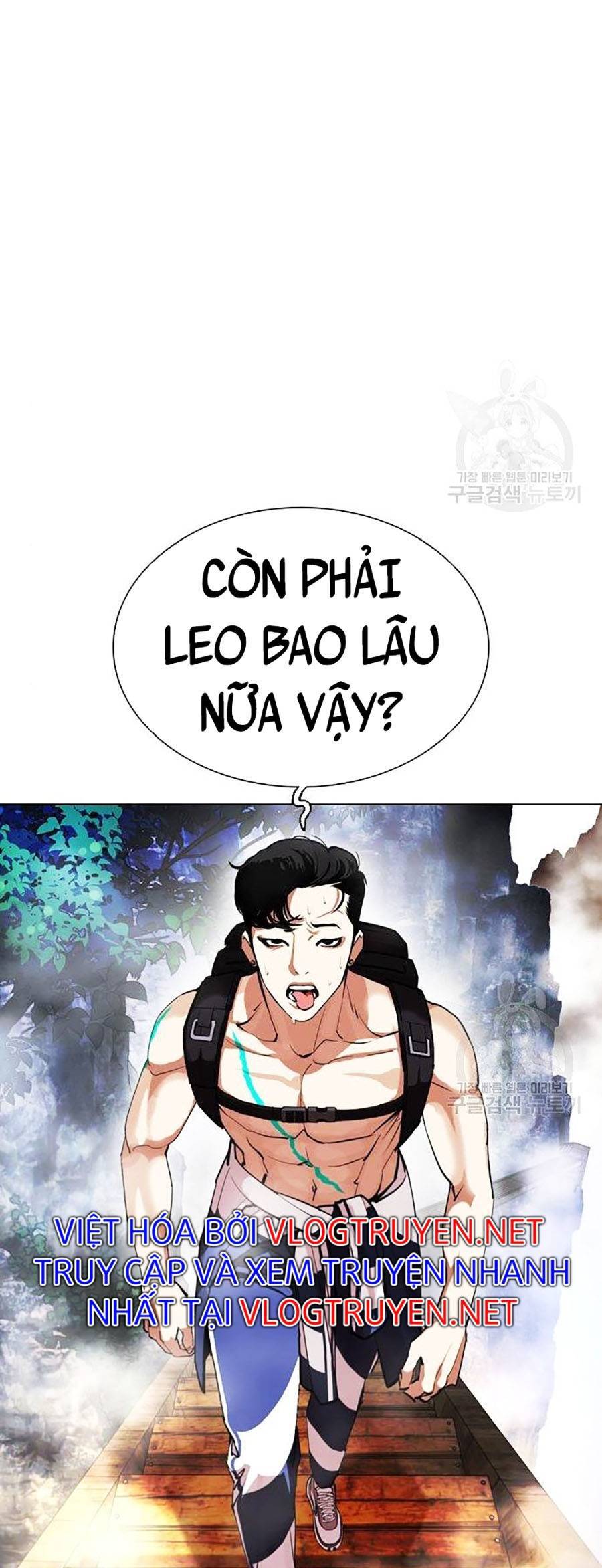 Hoán Đổi Diệu Kỳ Chapter 397 - 73