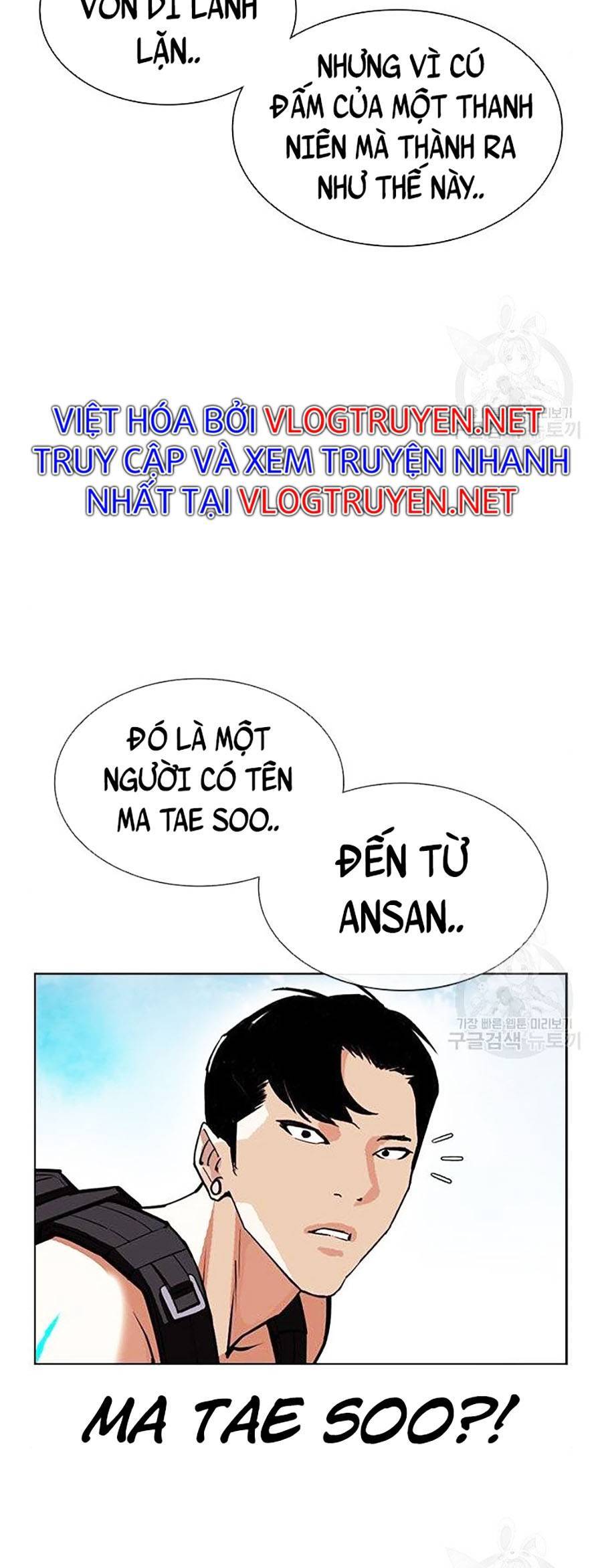 Hoán Đổi Diệu Kỳ Chapter 397 - 82