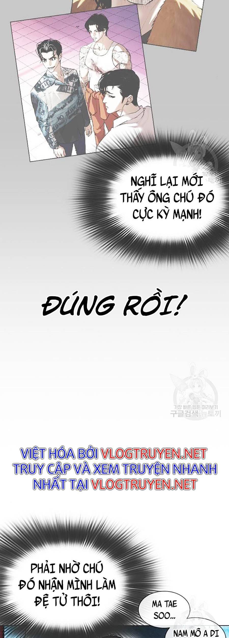 Hoán Đổi Diệu Kỳ Chapter 397 - 87