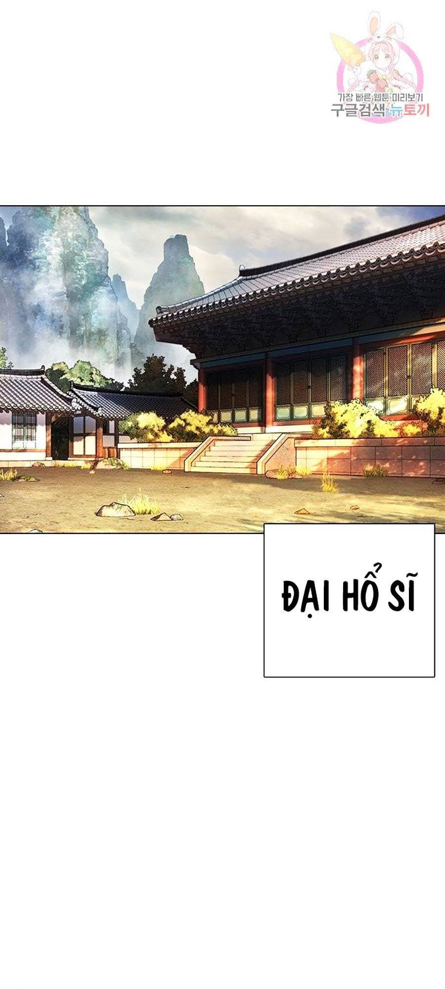 Hoán Đổi Diệu Kỳ Chapter 398 - 109