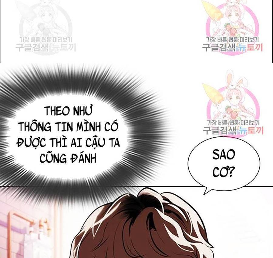 Hoán Đổi Diệu Kỳ Chapter 398 - 12