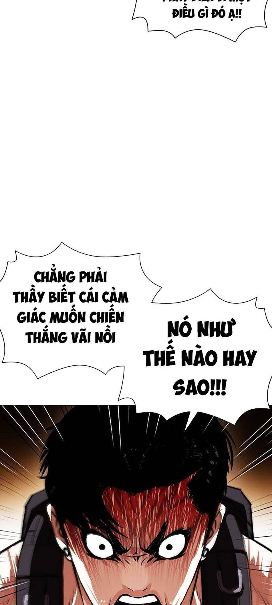 Hoán Đổi Diệu Kỳ Chapter 398 - 117