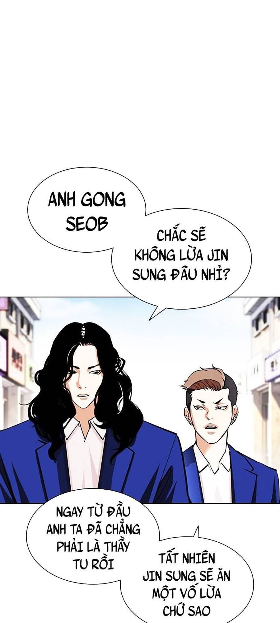 Hoán Đổi Diệu Kỳ Chapter 398 - 129