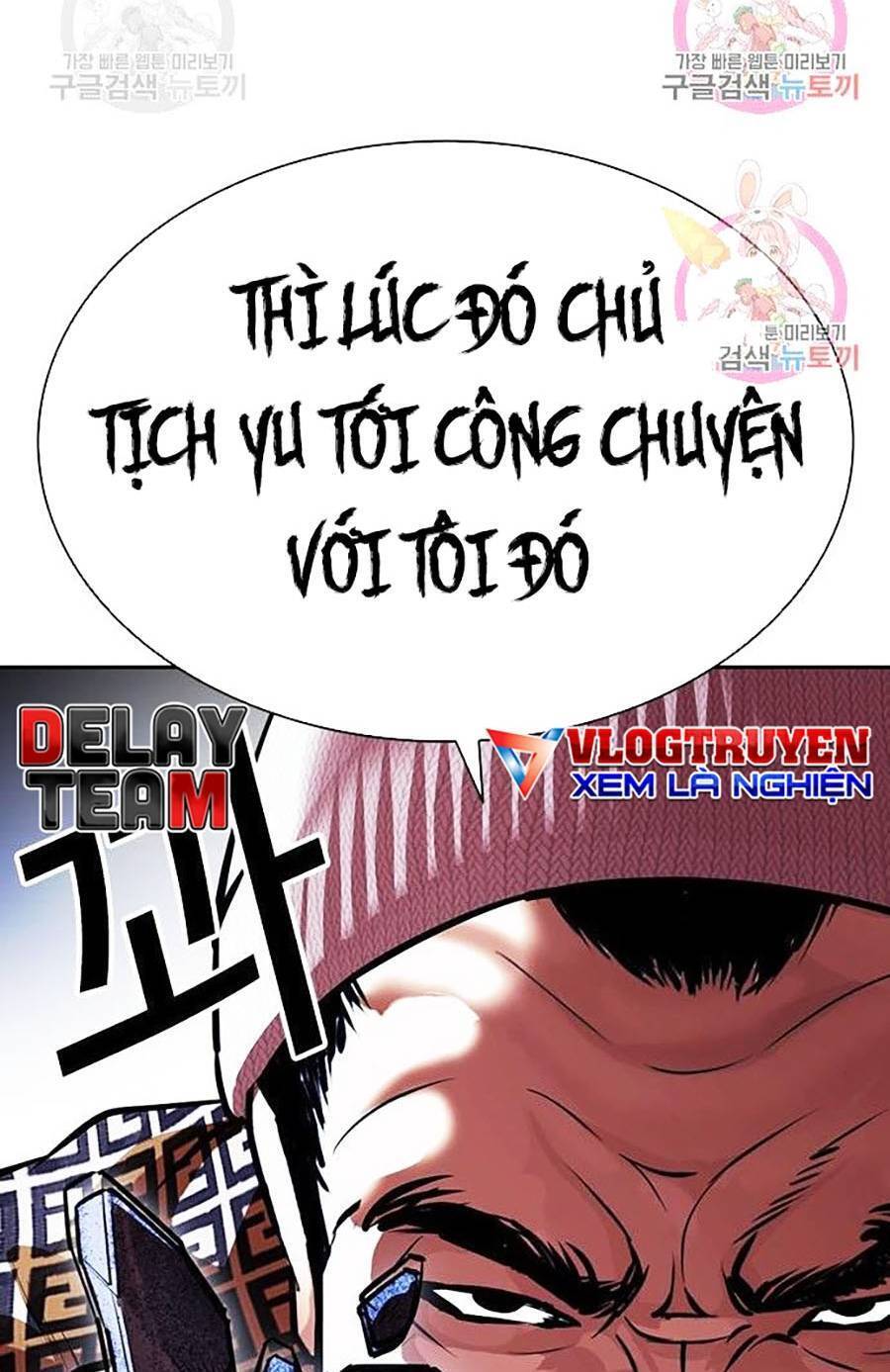 Hoán Đổi Diệu Kỳ Chapter 398 - 164