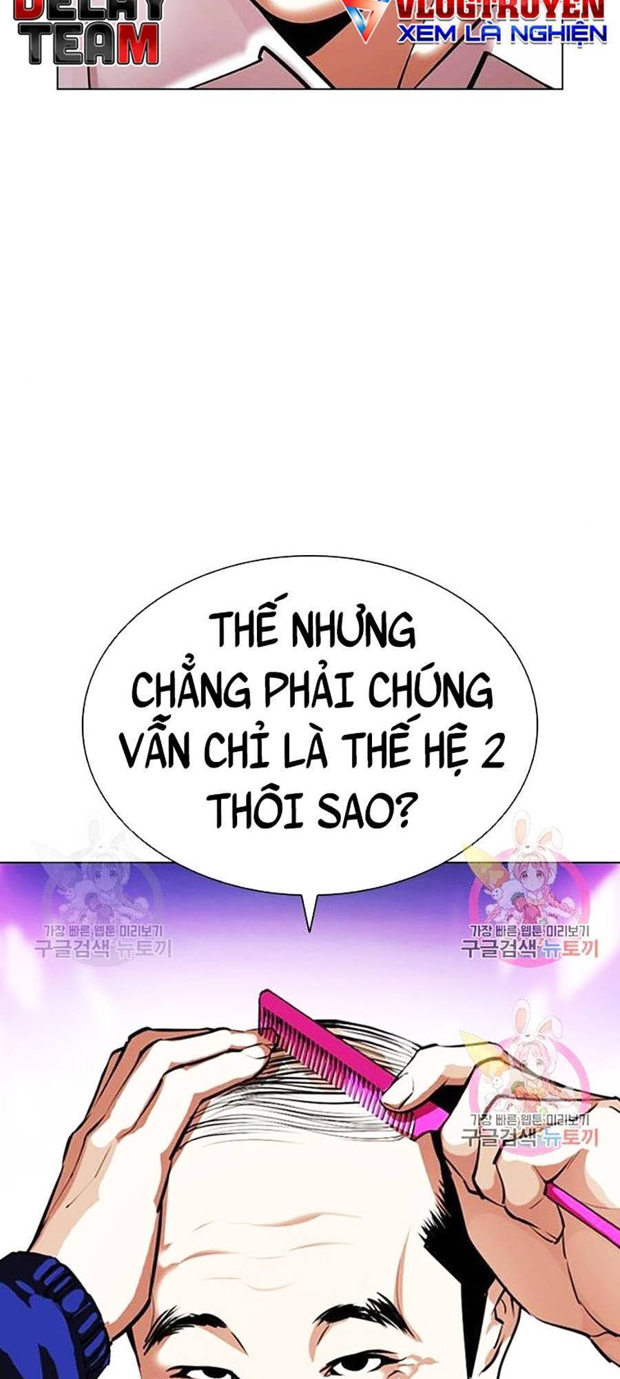 Hoán Đổi Diệu Kỳ Chapter 398 - 173