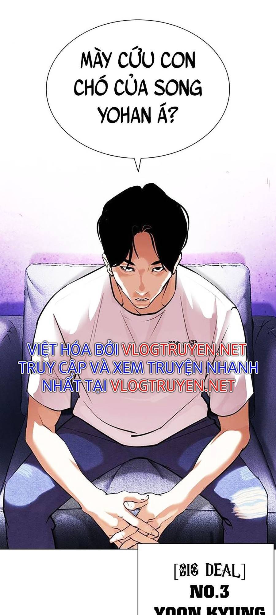 Hoán Đổi Diệu Kỳ Chapter 398 - 27