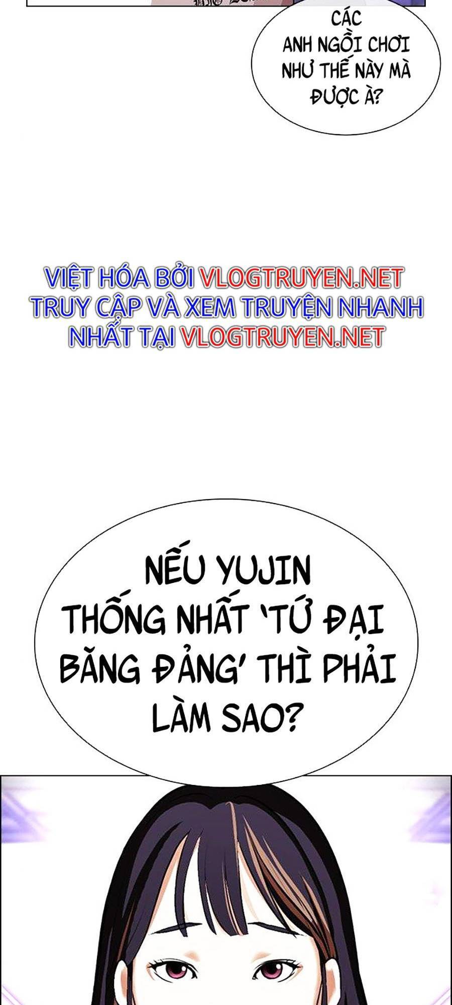 Hoán Đổi Diệu Kỳ Chapter 398 - 39