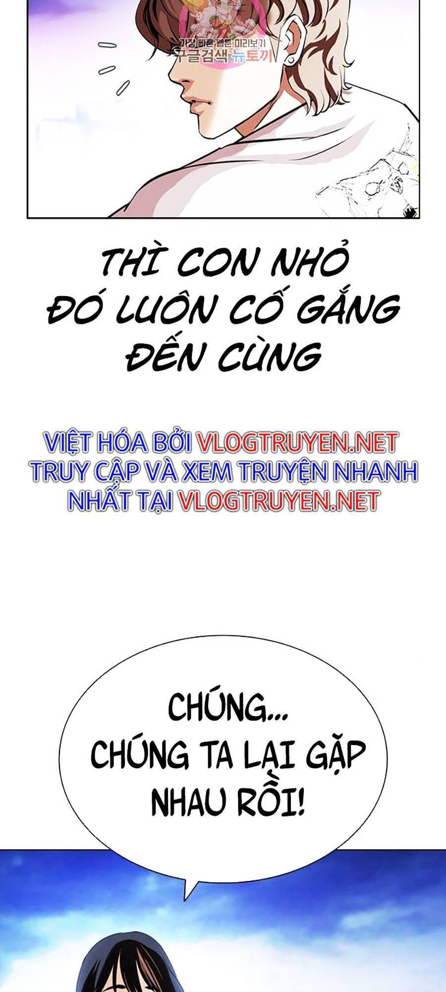 Hoán Đổi Diệu Kỳ Chapter 398 - 65