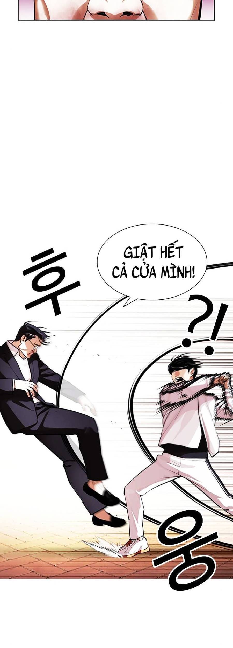 Hoán Đổi Diệu Kỳ Chapter 401 - 15