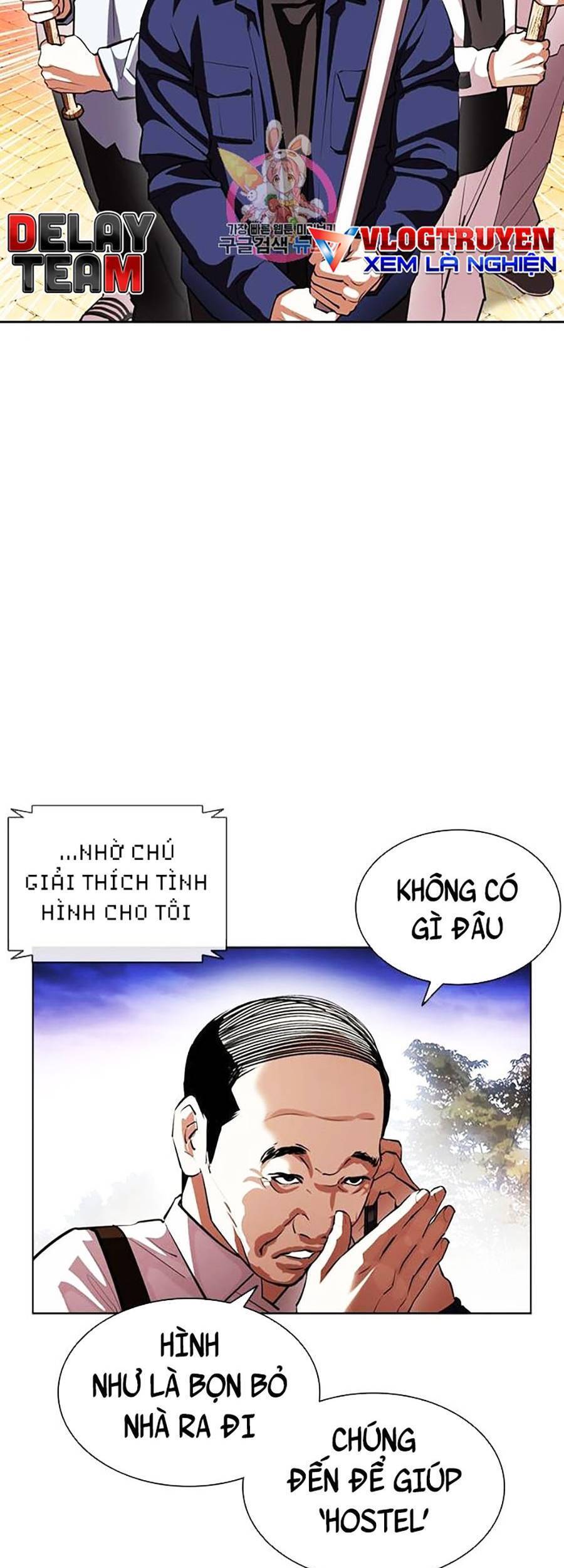 Hoán Đổi Diệu Kỳ Chapter 401 - 39