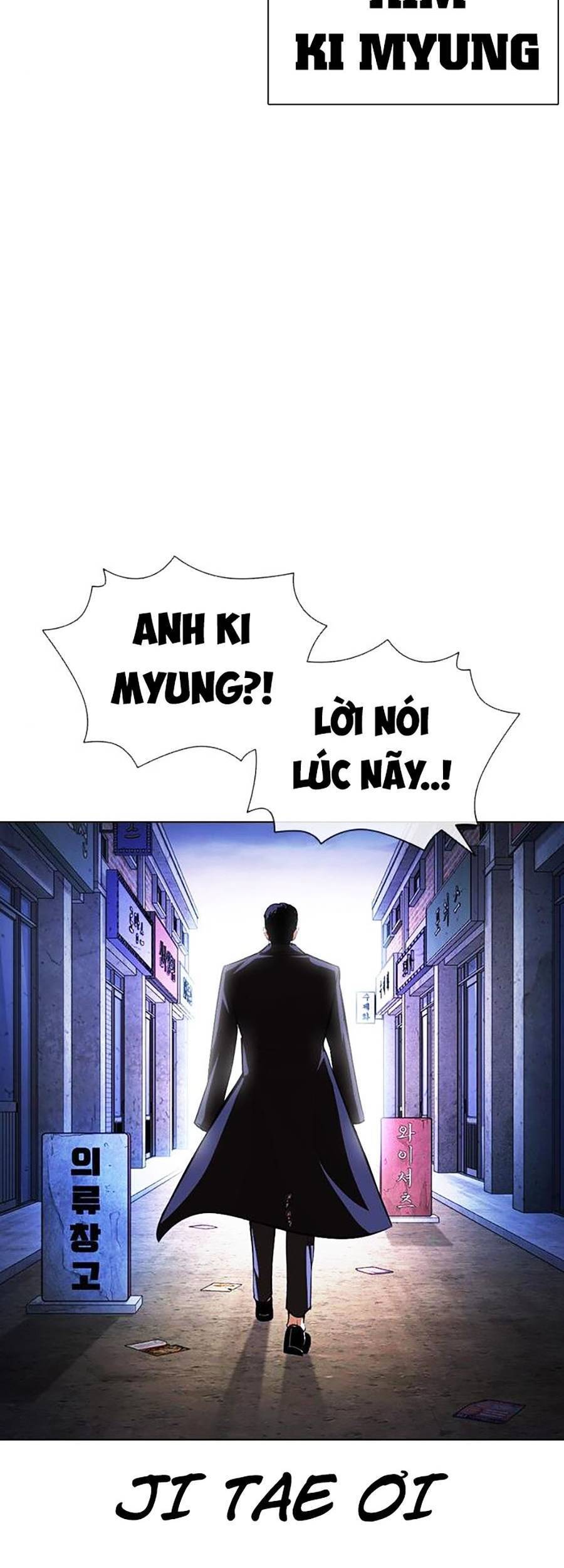 Hoán Đổi Diệu Kỳ Chapter 401 - 75