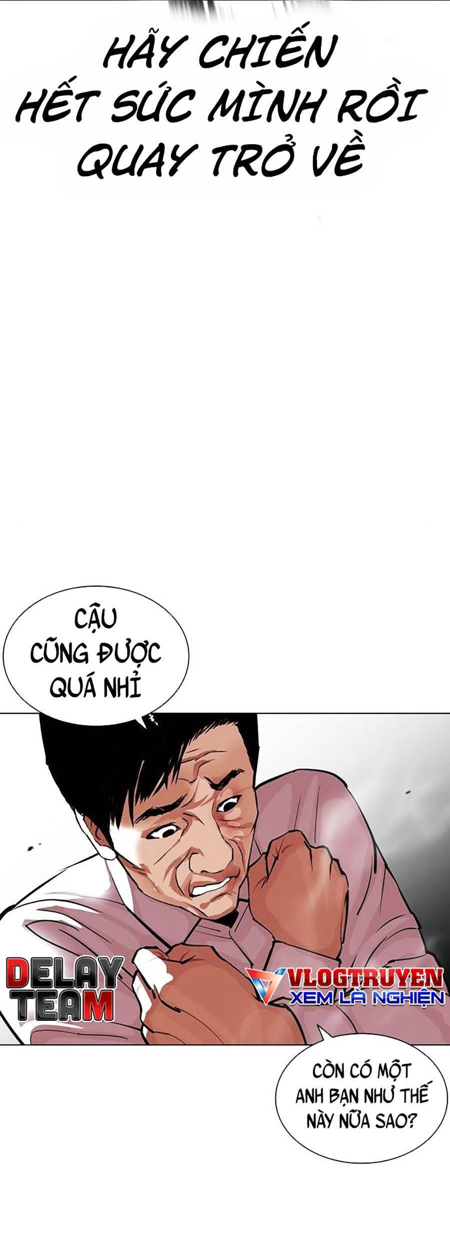 Hoán Đổi Diệu Kỳ Chapter 401 - 81