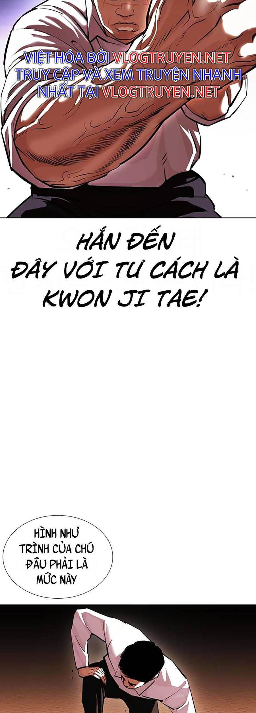 Hoán Đổi Diệu Kỳ Chapter 401 - 95