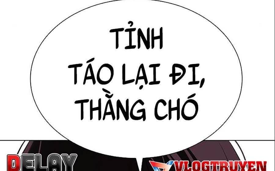 Hoán Đổi Diệu Kỳ Chapter 402 - 114