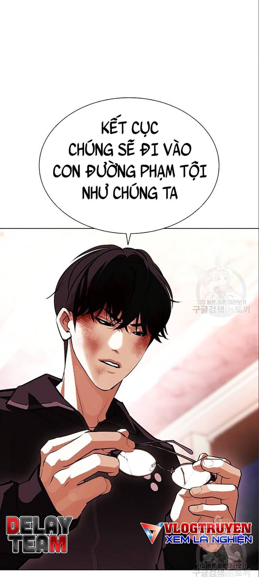 Hoán Đổi Diệu Kỳ Chapter 402 - 125