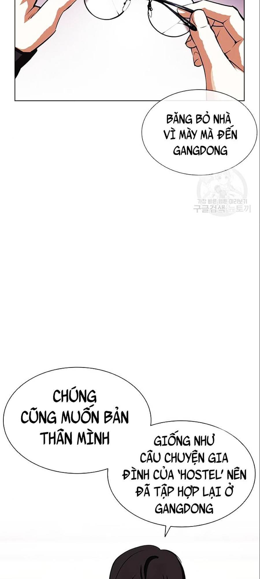 Hoán Đổi Diệu Kỳ Chapter 402 - 127