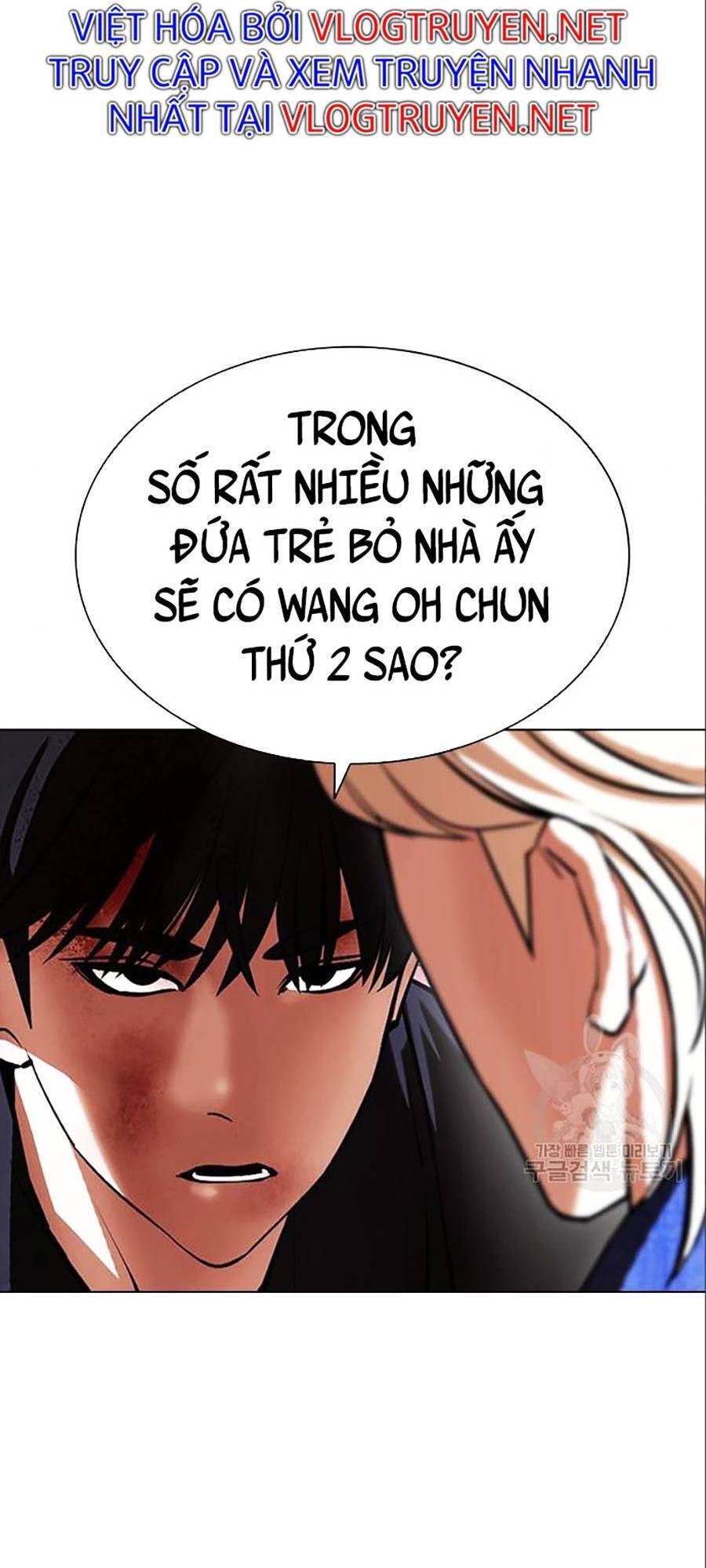 Hoán Đổi Diệu Kỳ Chapter 402 - 133