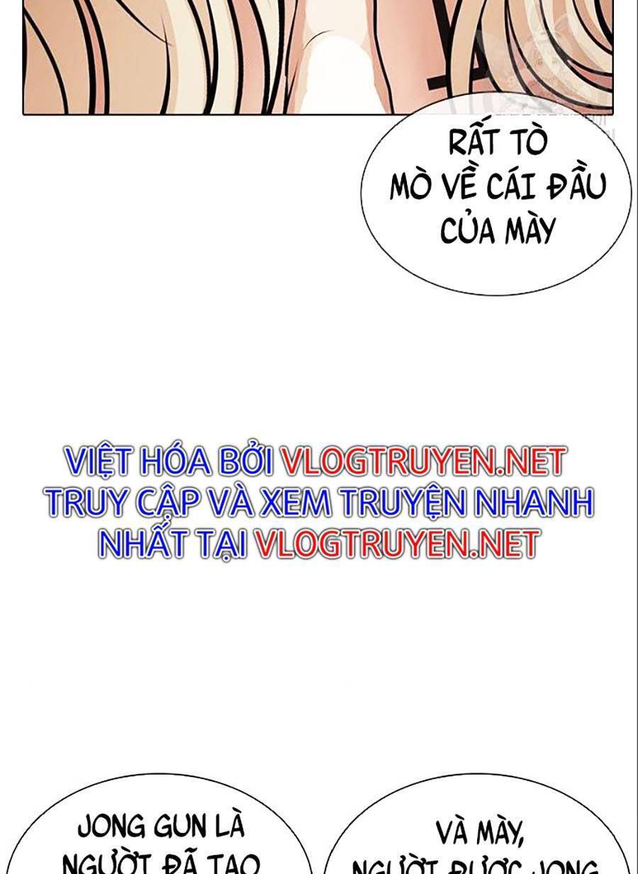 Hoán Đổi Diệu Kỳ Chapter 402 - 154