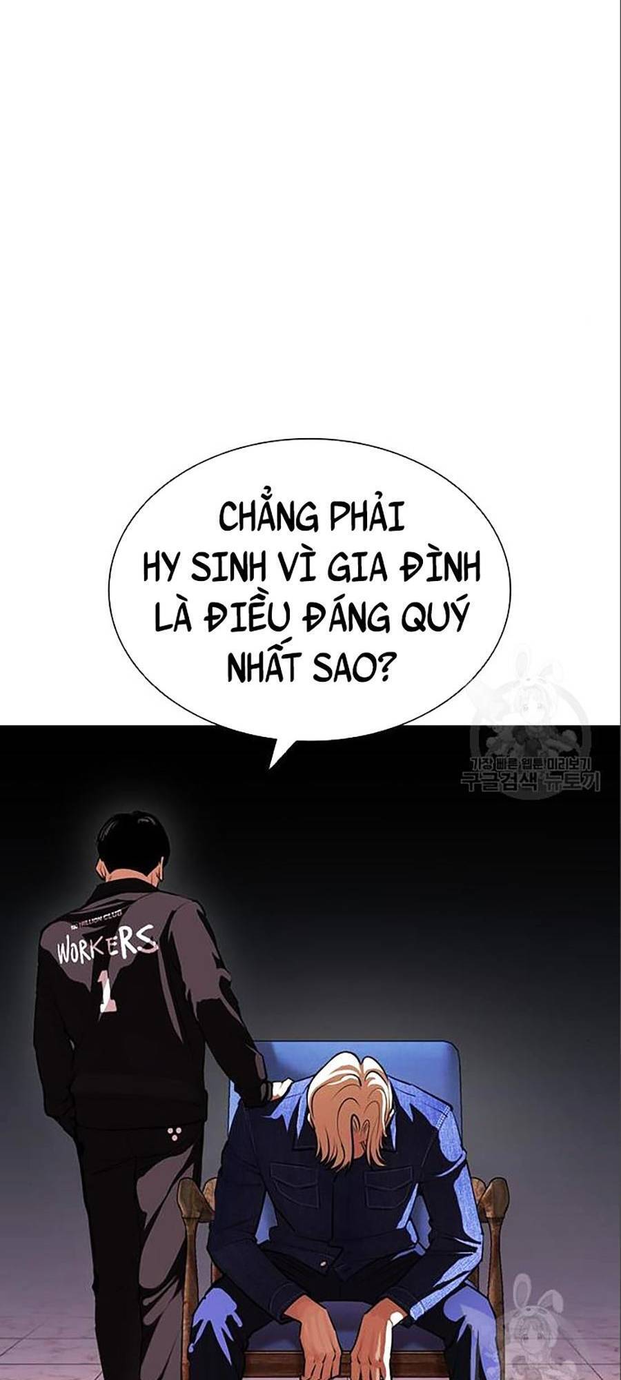 Hoán Đổi Diệu Kỳ Chapter 402 - 161