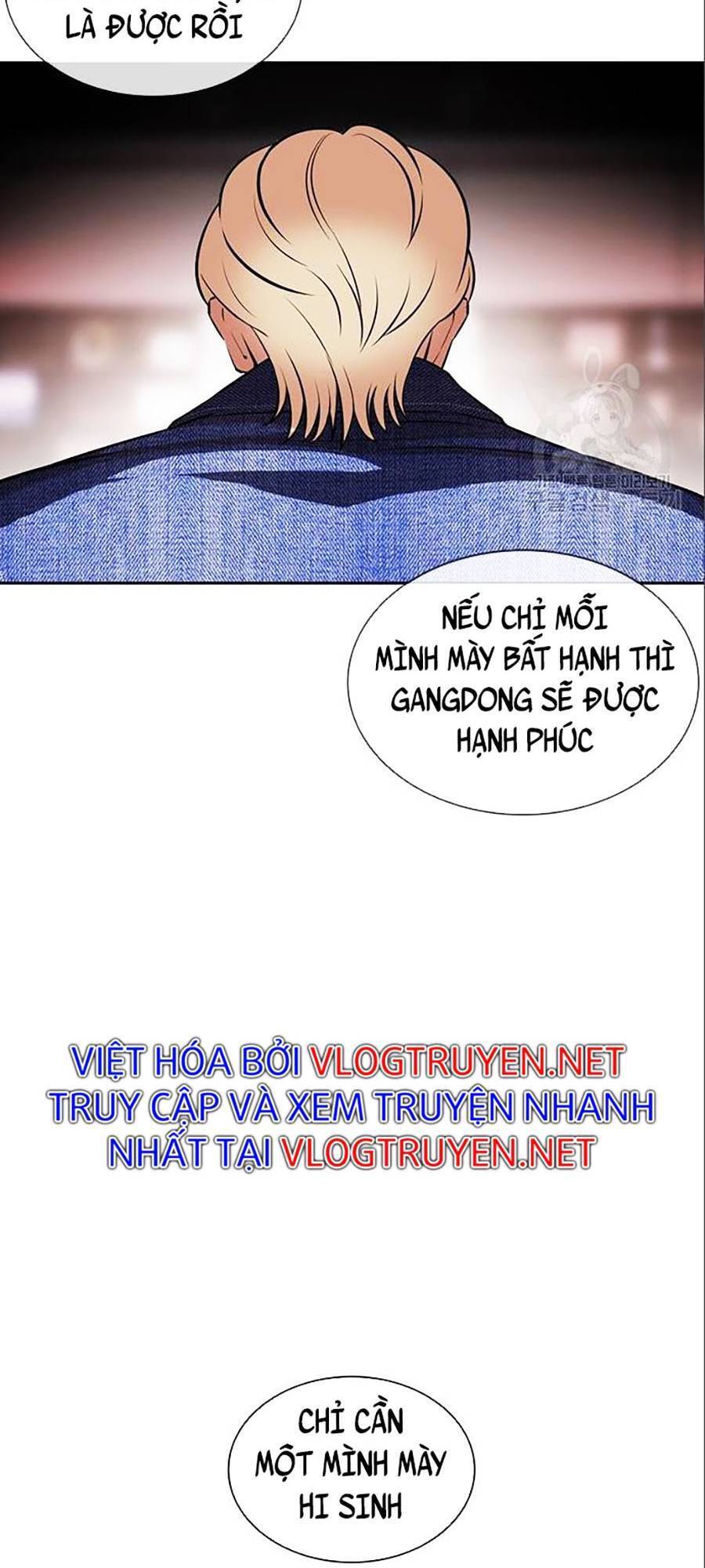 Hoán Đổi Diệu Kỳ Chapter 402 - 163