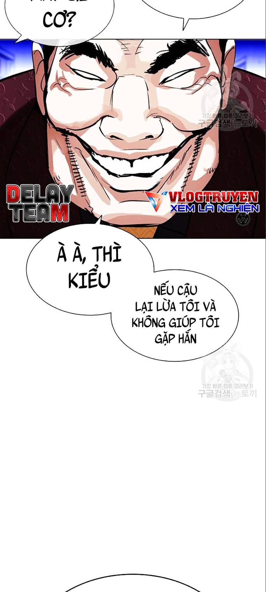 Hoán Đổi Diệu Kỳ Chapter 402 - 175