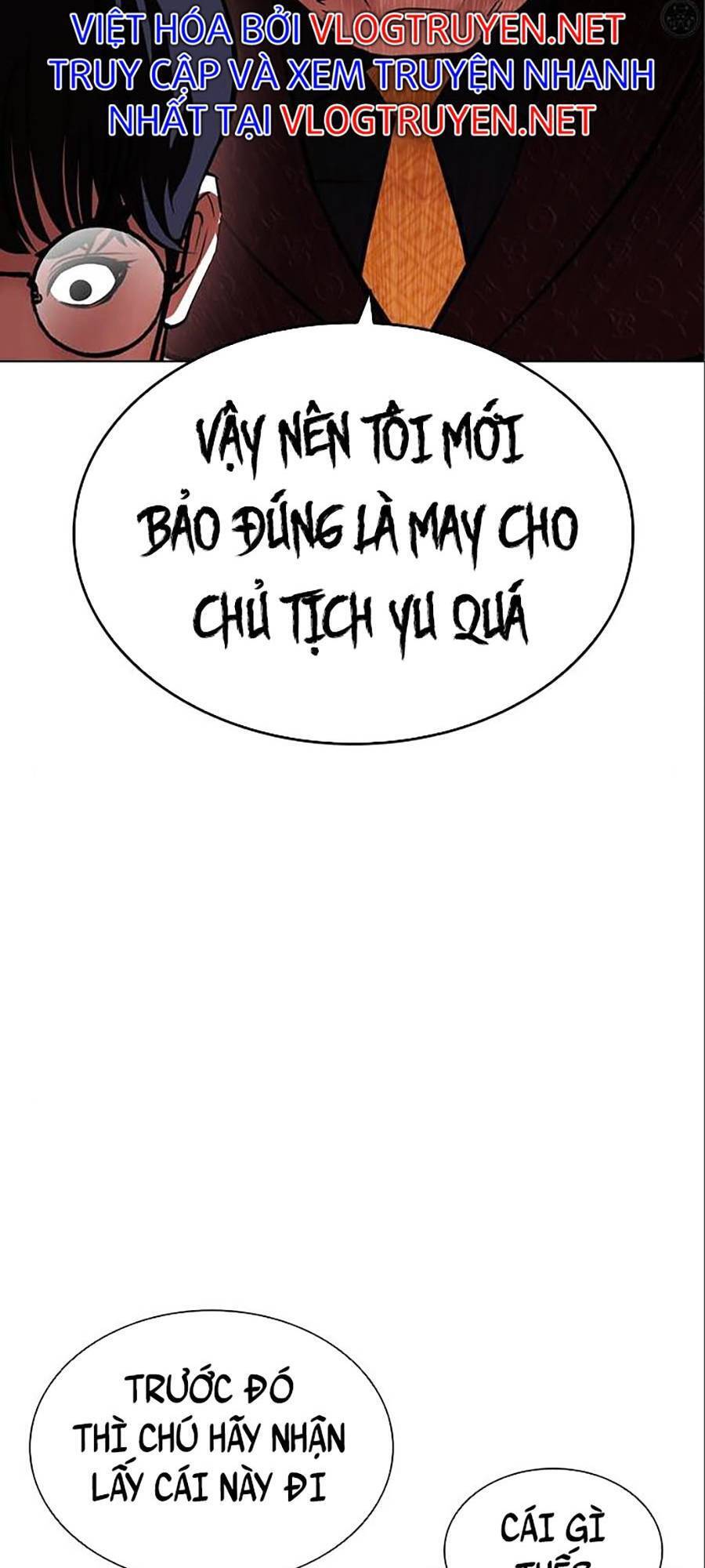 Hoán Đổi Diệu Kỳ Chapter 402 - 177