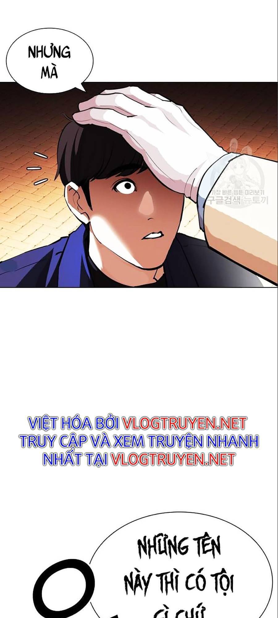 Hoán Đổi Diệu Kỳ Chapter 402 - 19