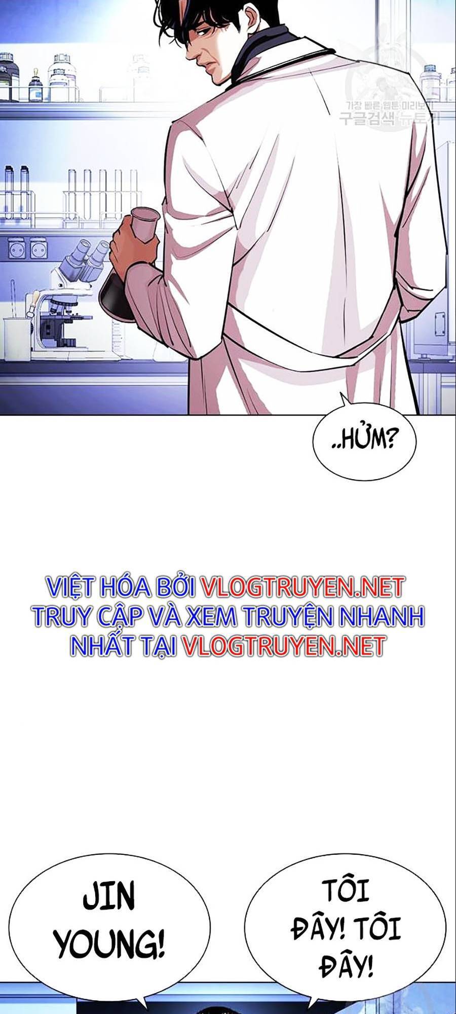 Hoán Đổi Diệu Kỳ Chapter 402 - 183