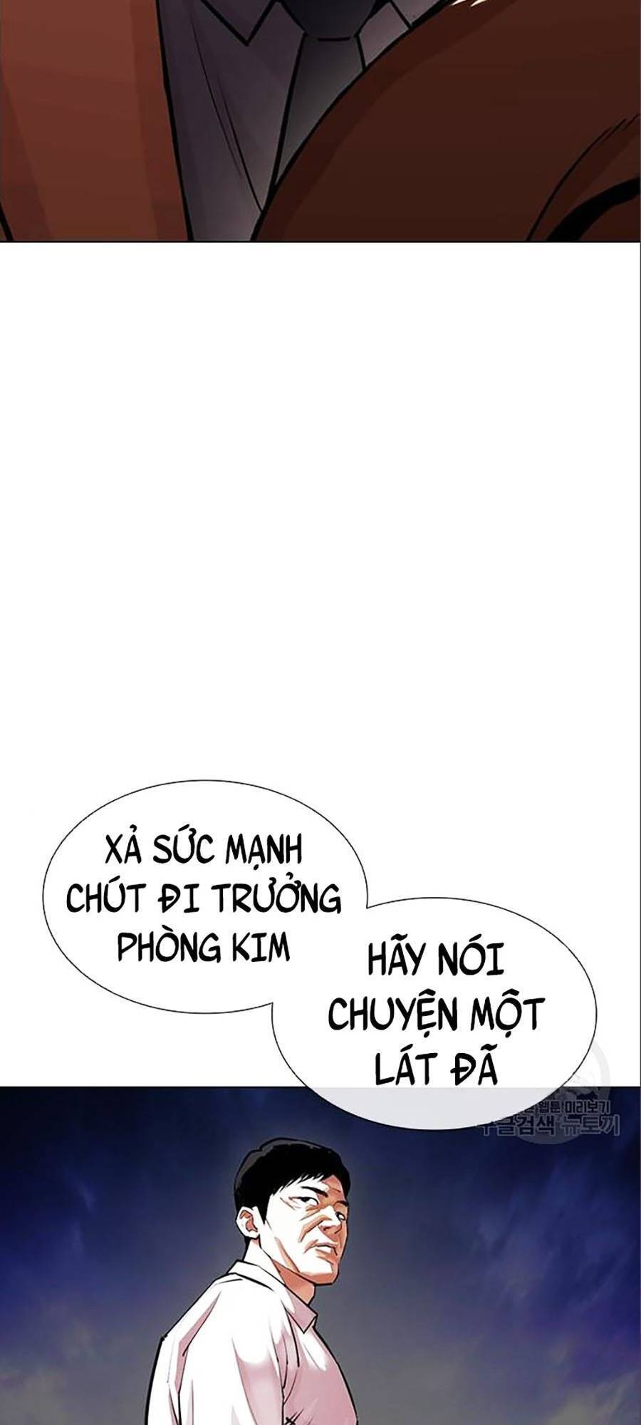 Hoán Đổi Diệu Kỳ Chapter 402 - 3