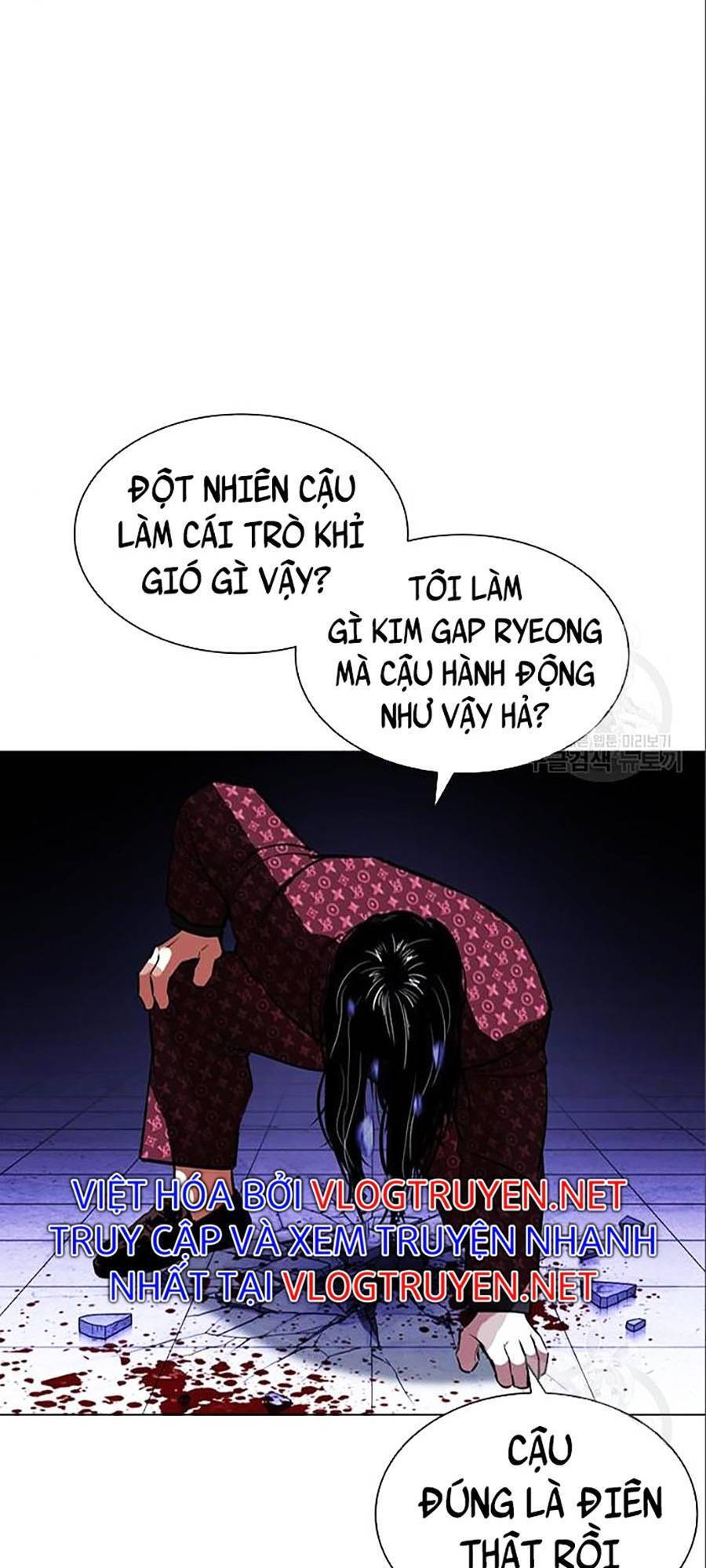 Hoán Đổi Diệu Kỳ Chapter 402 - 201