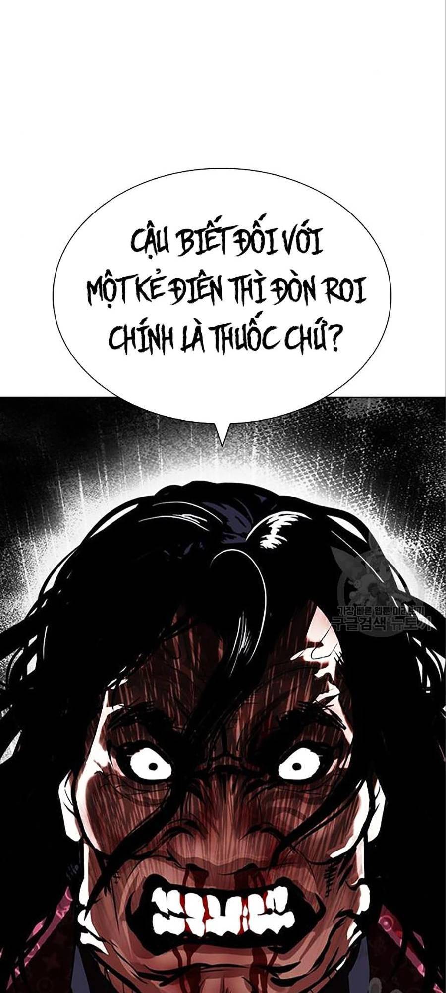 Hoán Đổi Diệu Kỳ Chapter 402 - 203